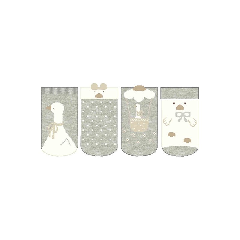 Set 4 calze Grigio 2G - 9762/GR corredino e abbigliamento neonato | NANU' BABY